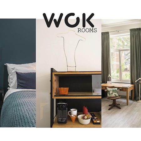 Saint-Gilles Wok Rooms מראה חיצוני תמונה